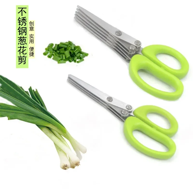 Muti-Schichten Küchenschere Ed – Kitchen Gadgets That Make Life Easier Bewertung und Preis