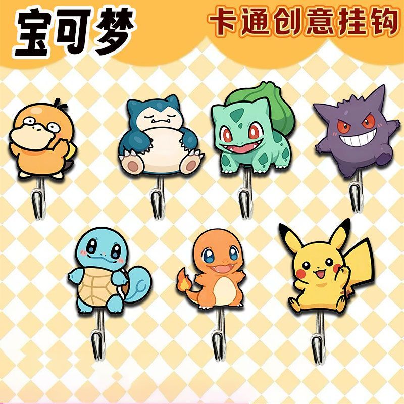 Niedliche und kreative Pokémon – Kitchen Gadgets Plus Bewertung und Preis