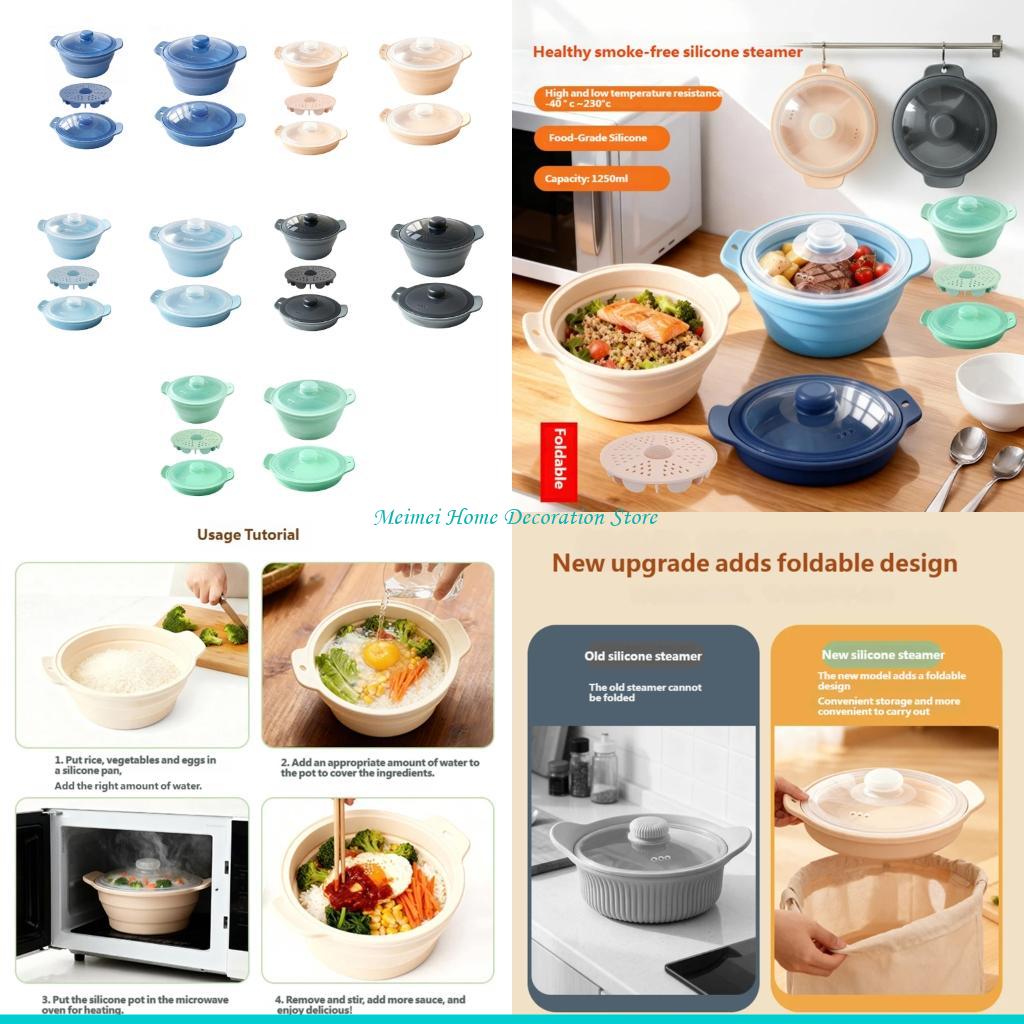 H7BF Mikrowellengeeigneter Dam – Silicone Steamer Basket Bewertung und Preis